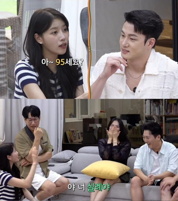 이미주 신승호 <b>나이</b> 해프닝 지편한세상 <b>석삼플레이</b> “95세요?... 