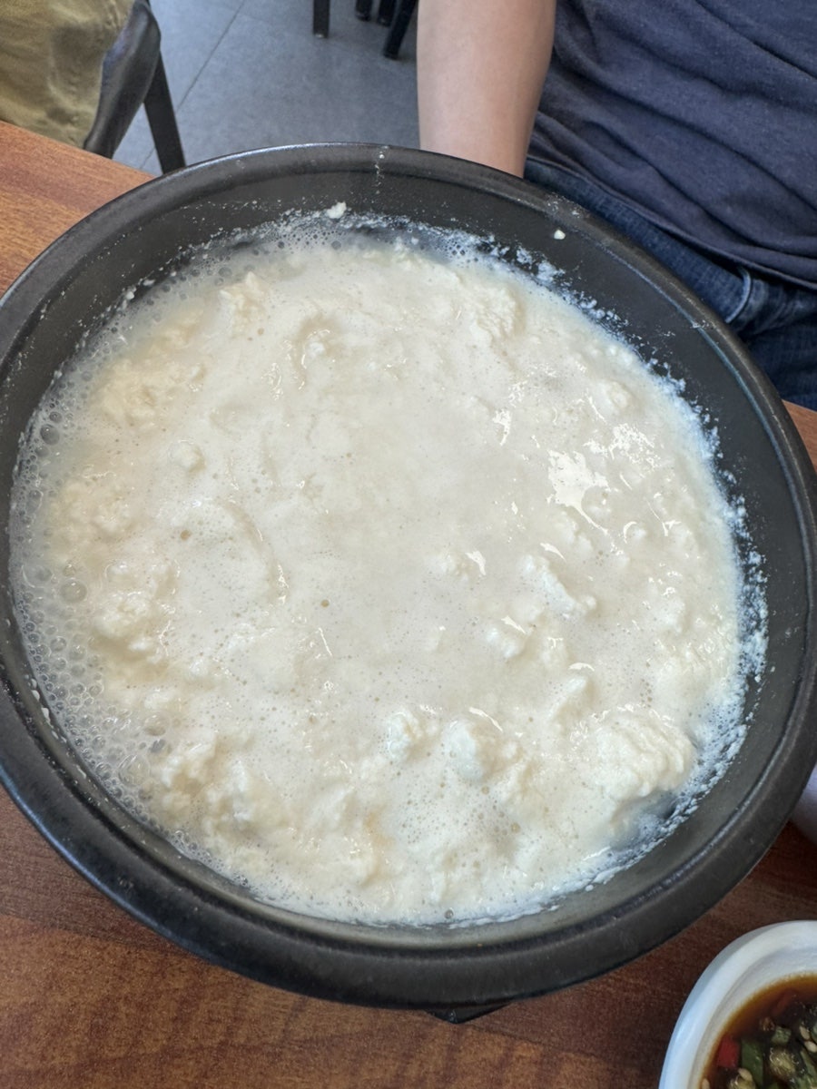 두부온가 사진 7