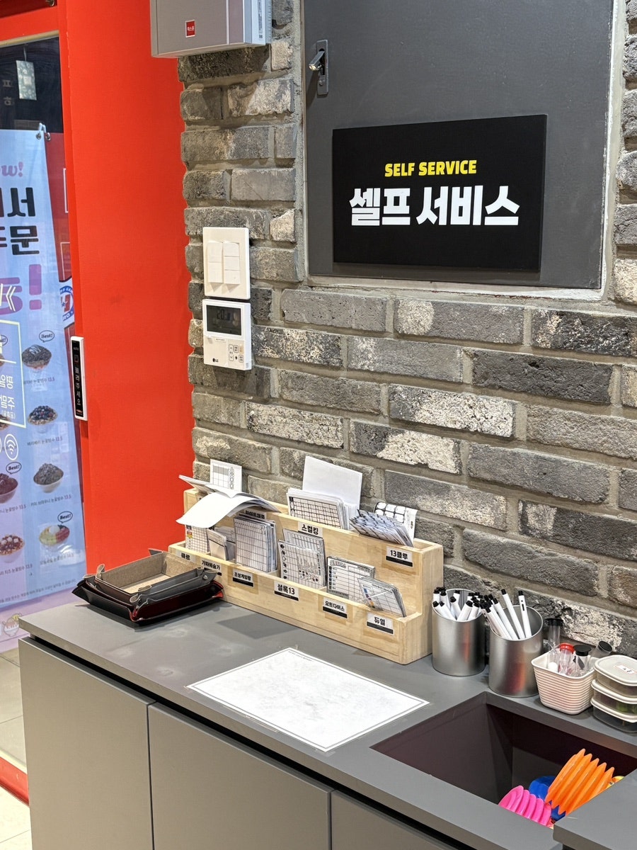 히어로보드게임카페 인하대점 사진 6