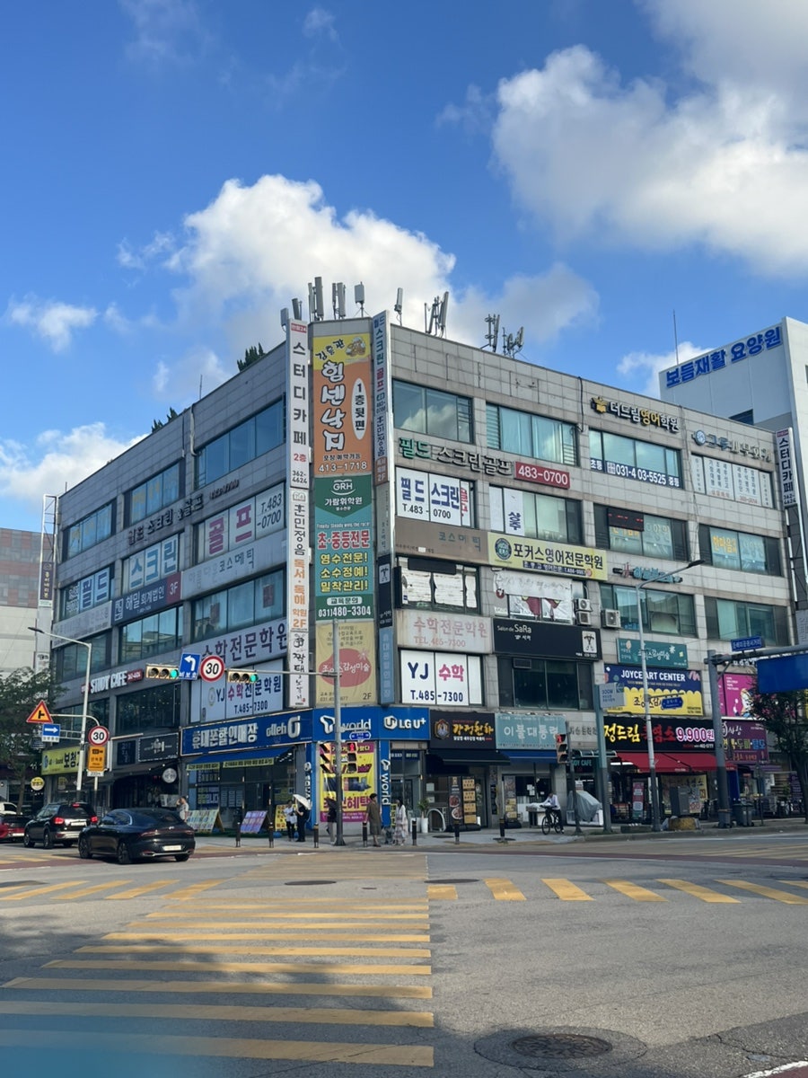 올리바바양꼬치 초지점 사진 1