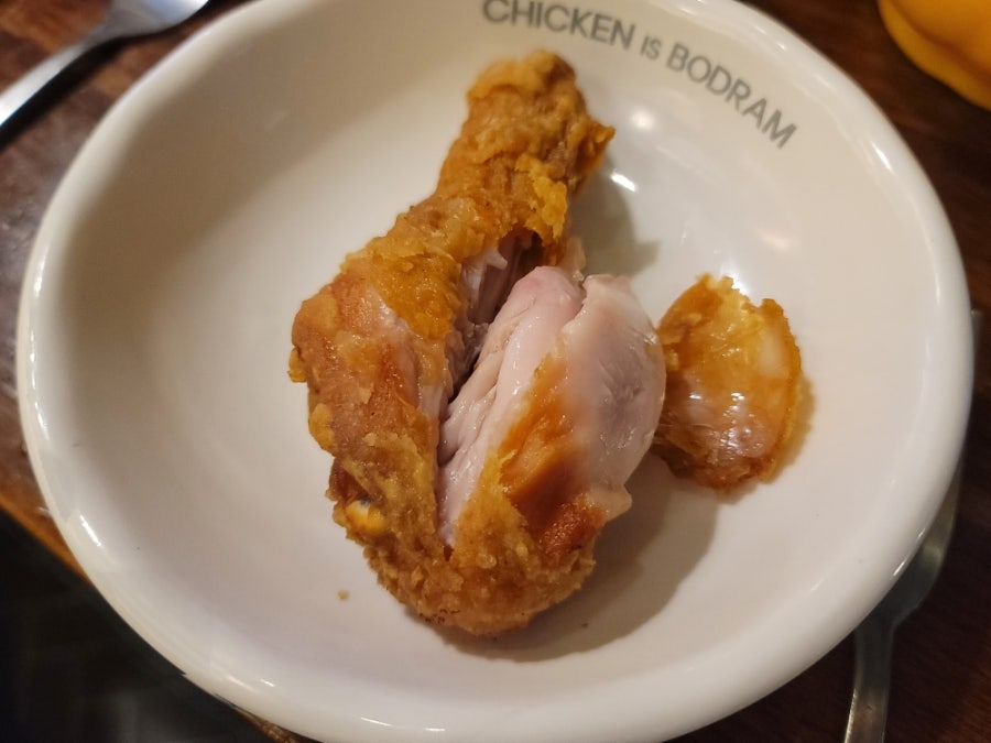 보드람치킨 역곡점 사진 6