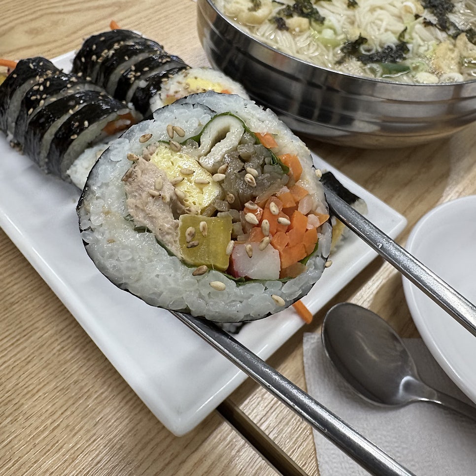 김밥생각 사진 1