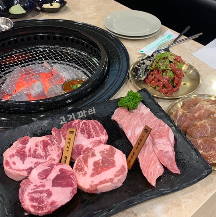  노원 중계동 맛집 가성비 좋은 중계고기파티 점심특선과 이베리코