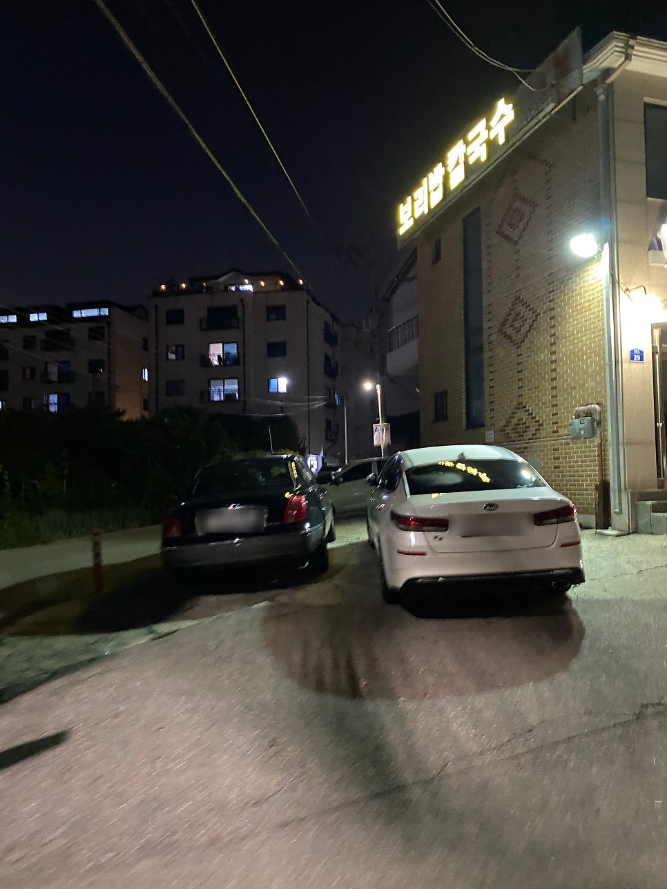 황가네보리밥 사진 4
