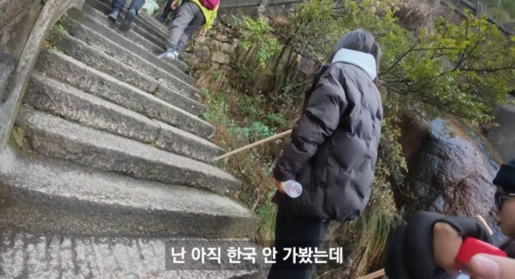  한국 남자와 한류에 대해 단단히 착각하고있는 인도네시아 유학생ㅋㅋ