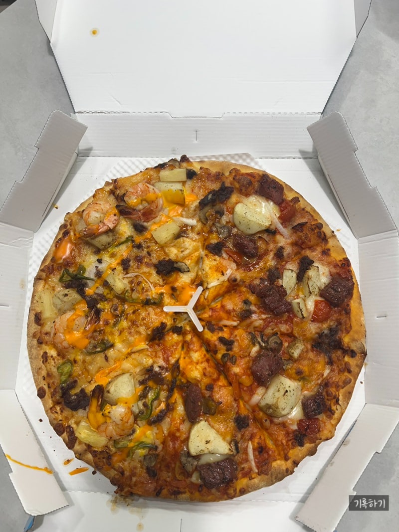 도미노피자 메뉴 가격 베스트 추천 하프앤하프후기 : 네이버 블로그