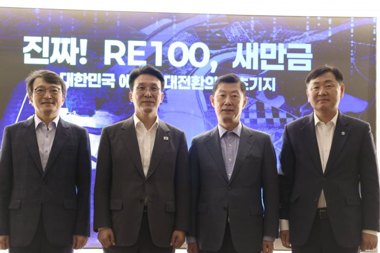 <b>김민석 총리 새만금</b> 현장방문 '재생에너지 허브' 육성 강조