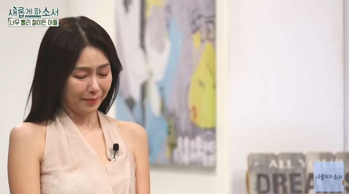 <b>박탐희 암 투병 고백</b> | 엄마의 용기