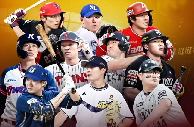  2025년 kbo 프로야구 타자 연봉 순위