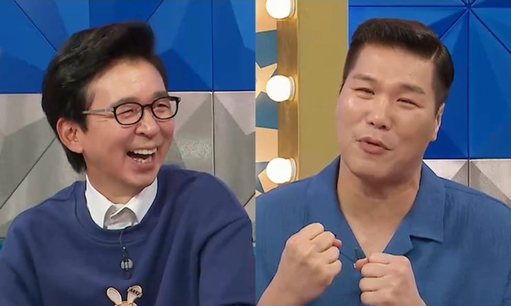 라디오스타 930회 <b>서장훈</b>, 김희철발 '재산 2조'설에 울분 "돈... 