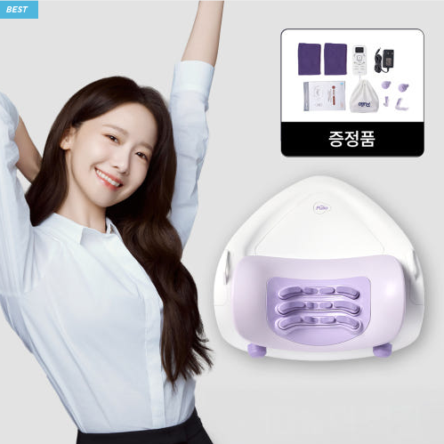  윤아 목어깨마사지기 40%할인 슈퍼적립 역대가 추천