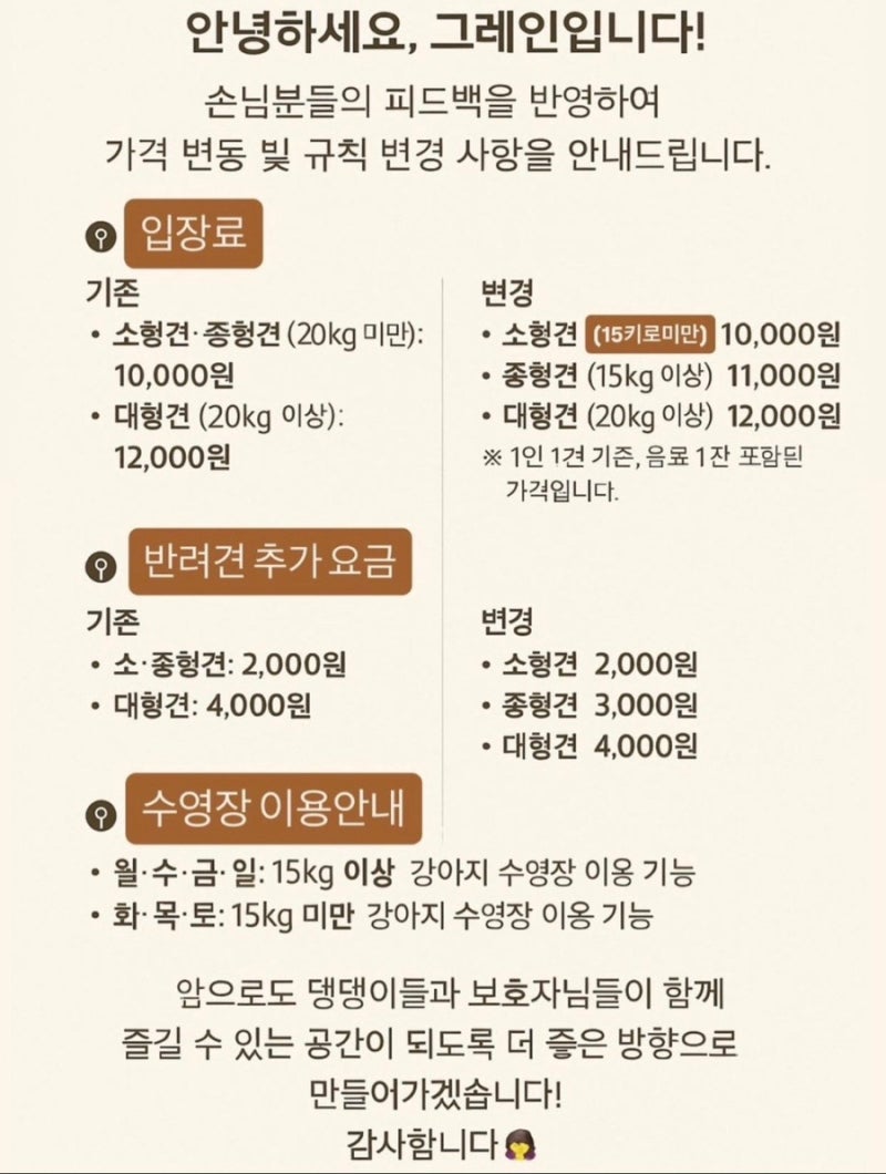 사진 3