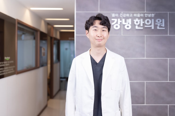  과천 지정타 다이어트한약 강녕한의원의 홍민기 원장님 소개합니다.