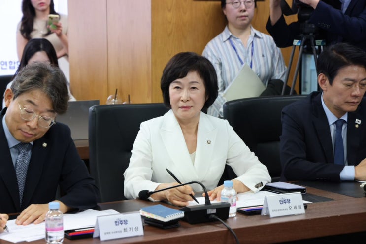 “<b>정청래</b> 당대표와 함께 한 <b>소상공인</b>연합회 간담회”(25.9.3)