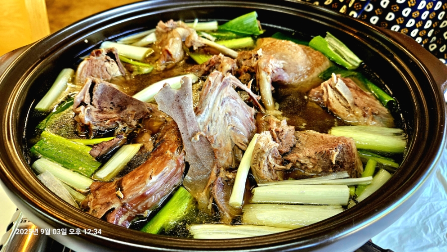 산정원 사진 6