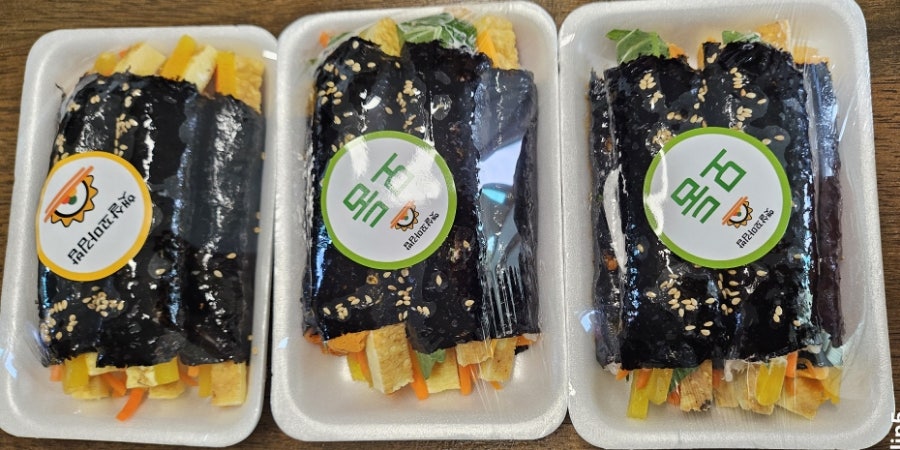 햇살꼬마김밥 충주호암점 사진 5
