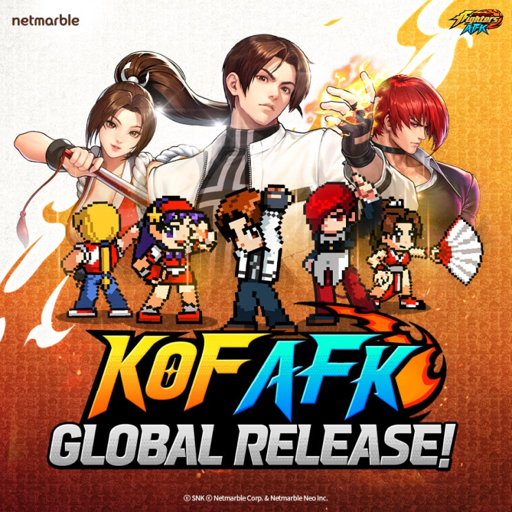 「킹오브파이터 AFK 출시! 쿠폰 번호 모음 정리」_9월4일