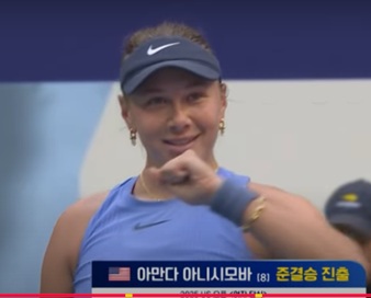 세계 2위 <b>시비옹테크</b> 완파! 윔블던 설욕하며 <b>4강</b> 진출