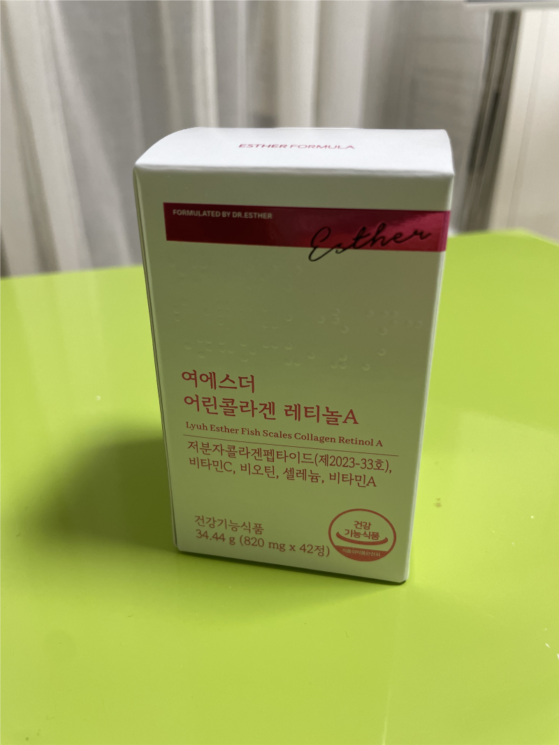 피부관리 필수템, 여에스더몰 국민영양 어린 콜라겐 저분자콜라겐 후기