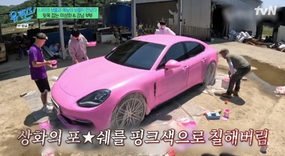   이상화, "차 페인트칠은 괜찮아도 새벽 라면은 안 돼!"