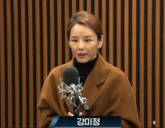 <b>강미정</b> 조국혁신당 대변인... 절규 외면”하며 전격 <b>탈당</b> 선언