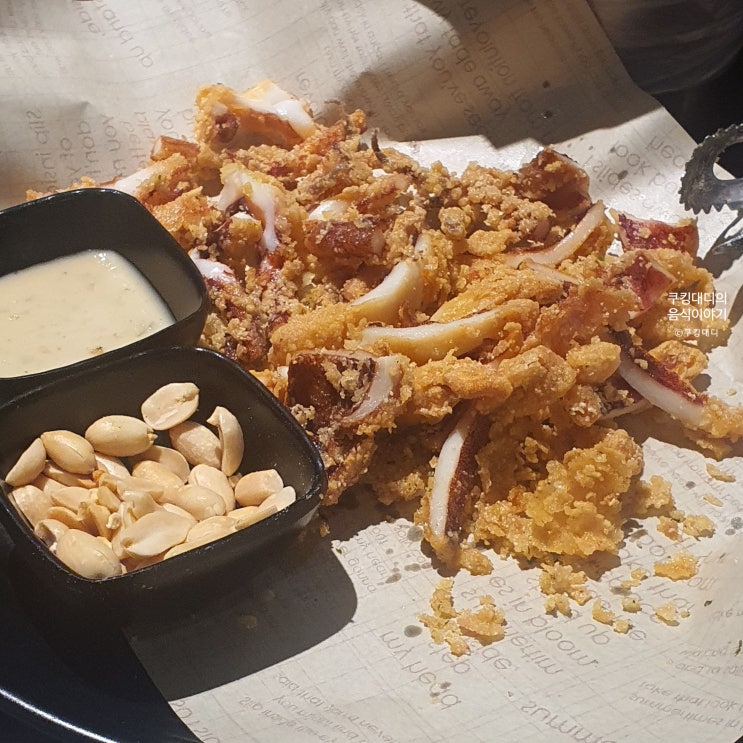  구리 인창동 맛집 공인인증소 그리고 오이씨 통치킨 소개