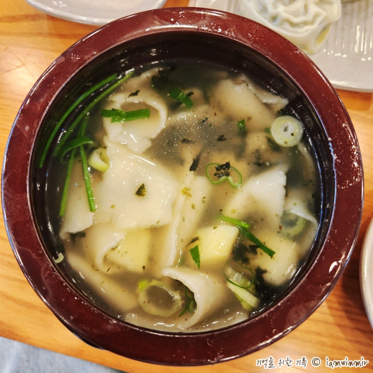  가산디지털단지역 항아리수제비 손녀칼국수