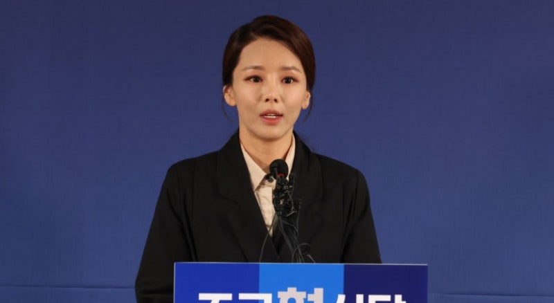 조국혁신당 대변인 강미정 프로필 나이 고향 학력 경력