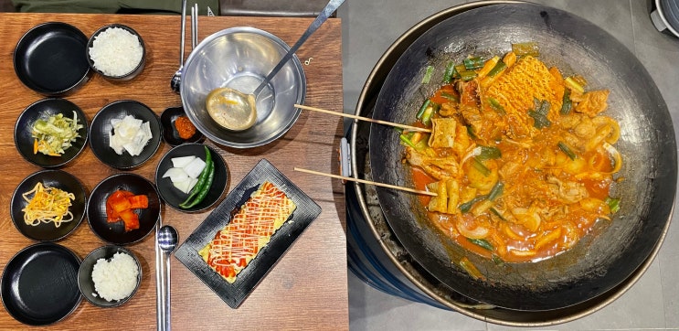  안중 맛집 닭볶음탕 드럼통솥뚜껑닭볶음탕 밥과 라면사리 무한리필