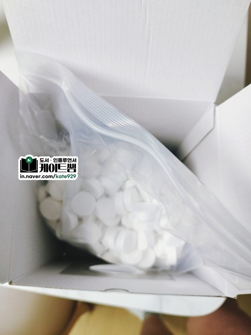 생분해되어 환경부담 덜어주는 100% 천연원단 코인티슈 티슈도리 라떼 압축티슈 : 네이버 블로그