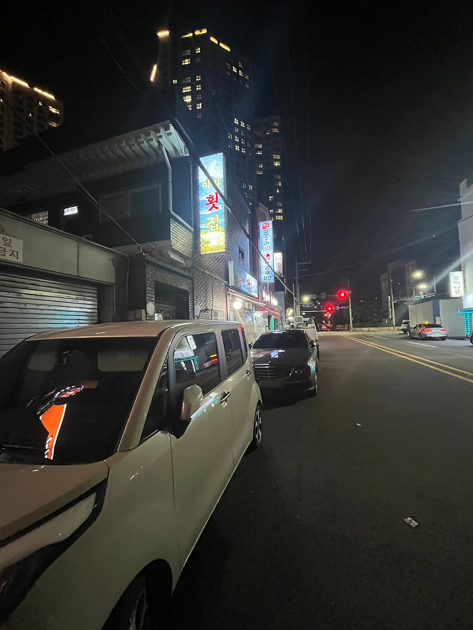 나폴레옹 학산점 사진 3