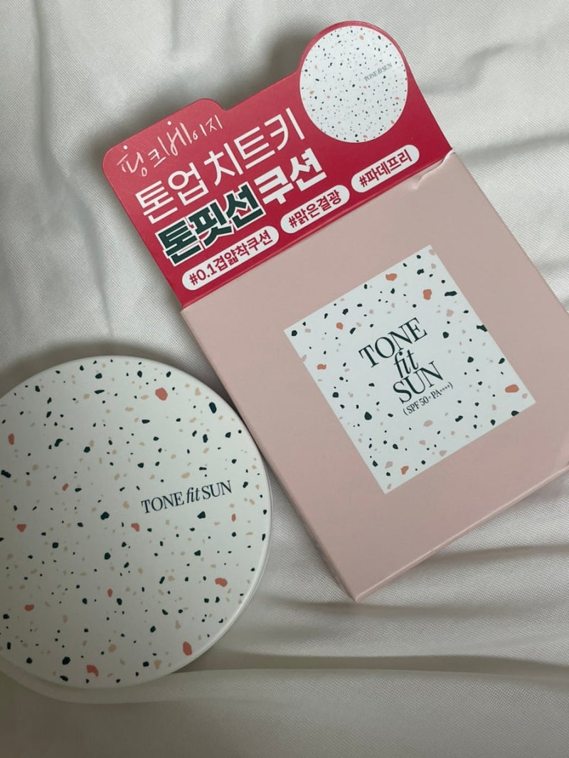 파데프리 톤핏선 비건 톤업 선쿠션 후기 ⭐️