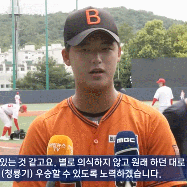 북일고 <b>박준현</b> 학폭 논란, 프로야구 <b>신인 드래프트</b> 1순위 가능?