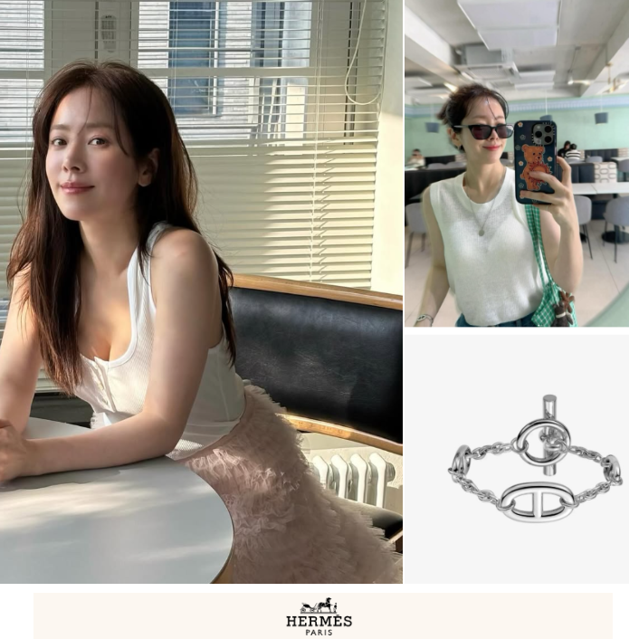  꾸준한 사랑 한지민 에르메스 샹달 파랑돌 팔찌 추천 제품 가격 얼마야?