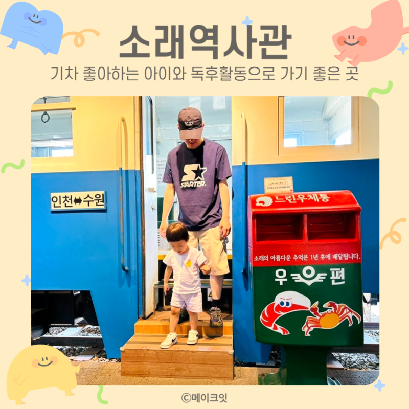 사진 7