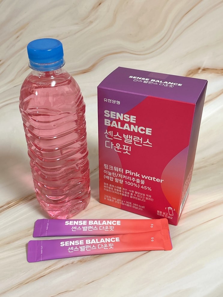  식이섬유 가득한 센스밸런스 다운핏 핑크워터 이눌린 먹어봤어요
