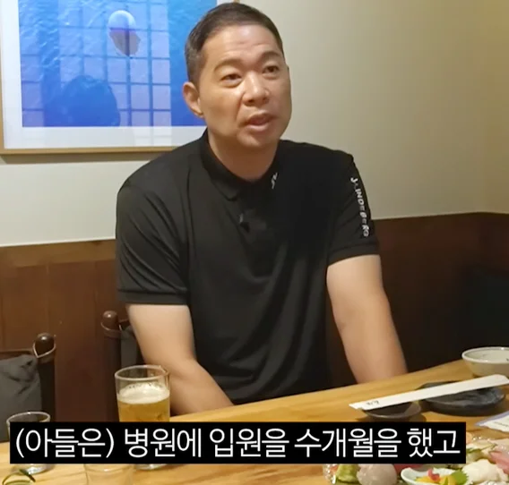<b>현주엽</b>, 갑질 논란과 <b>가족</b>의 아픔을 털어놨다