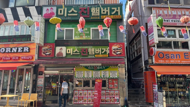  [평택/버거] 미스진햄버거 송탄본점, 송쓰버거 본점_케요네즈와 계란 프라이가 들어간 한국식 버거. 송탄 3대 버거집 비교.