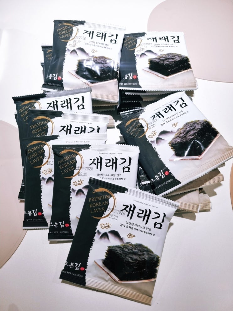  대천으뜸김 선물세트 맛있는 도시락김 밑반찬 추천