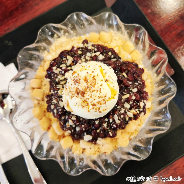  동대문역 인절미 눈꽃빙수 창신561카페