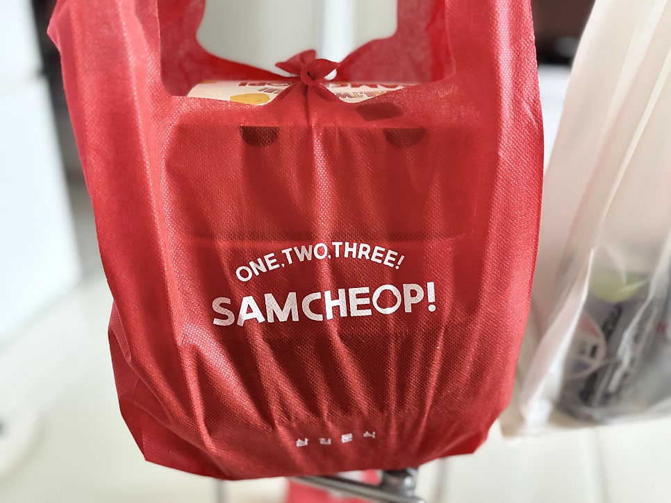 Samcheopbunsik Gwanggyojeom photo 2