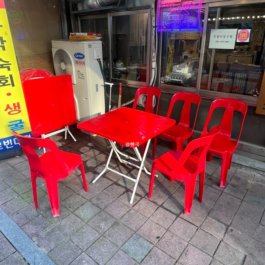 종로빈대떡 내손점 사진 3