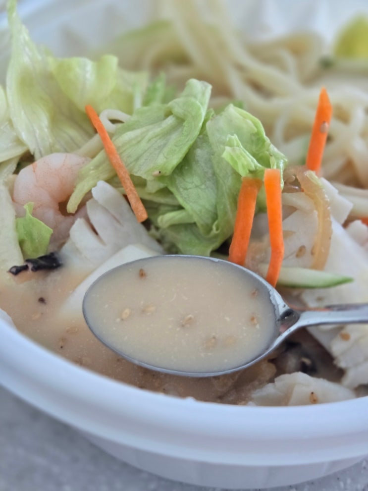  [비룡] 암사역중국집 비룡중화요리 중국냉면맛집