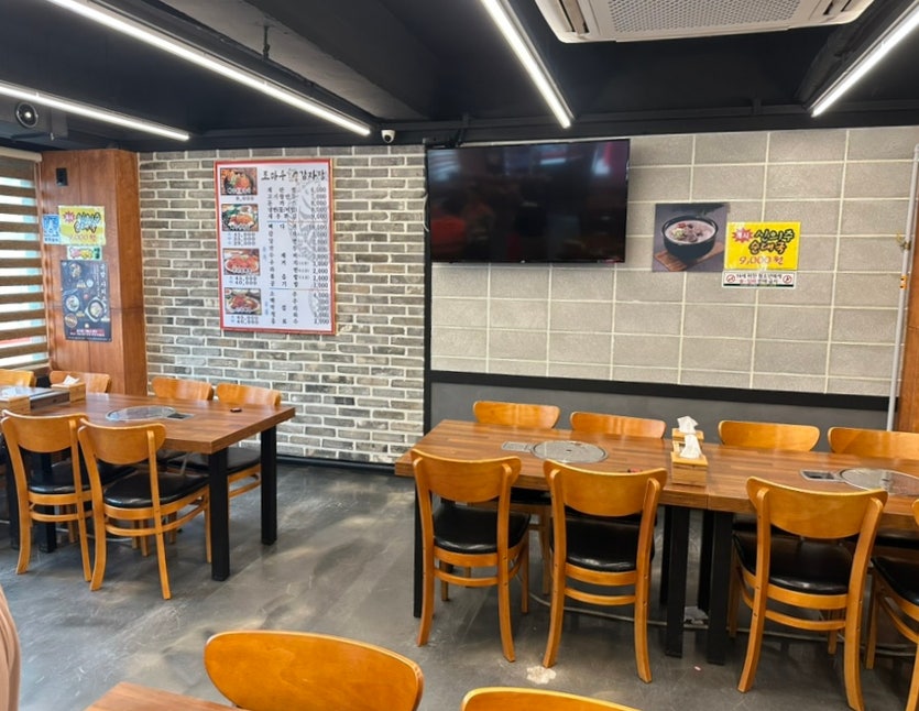 조마루감자탕 김포점 사진 5