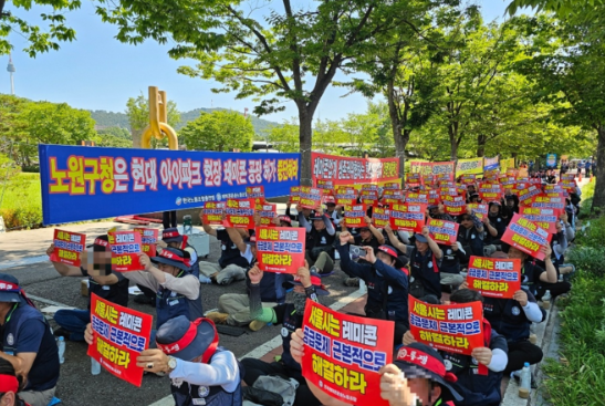  "우리 사람 안 쓰면 시멘트 없어!" 양대노총 밥그릇 싸움에 '건설현장 올스톱', 공사지연이 더 무서운 진짜 이유 (ft. 노란봉투법)