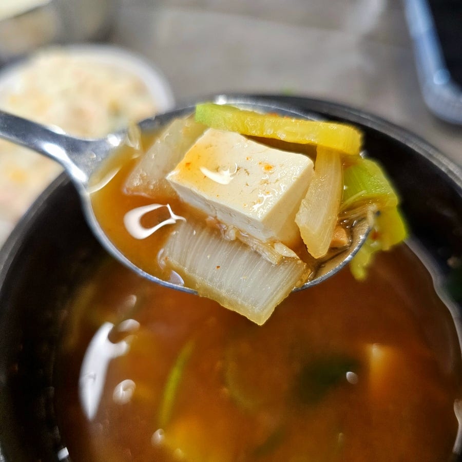 한마당숯불구이 서산점 사진 6