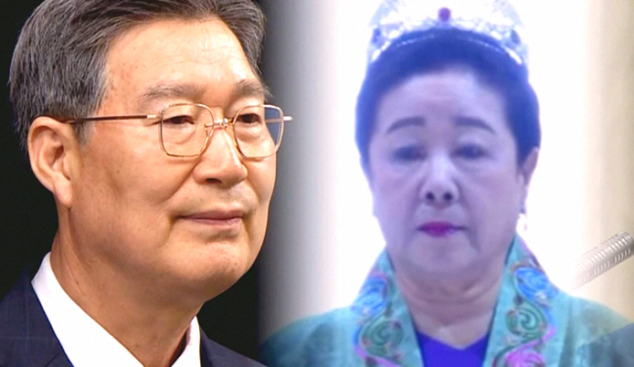 <b>오광수</b> 전 민정수석, 한학자 총재 <b>변호인 사임</b>.