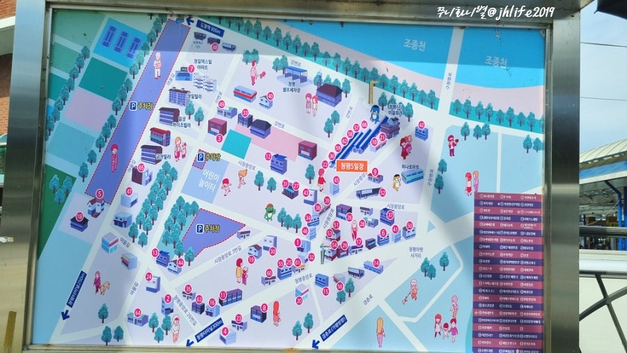 느루펜션 사진 3