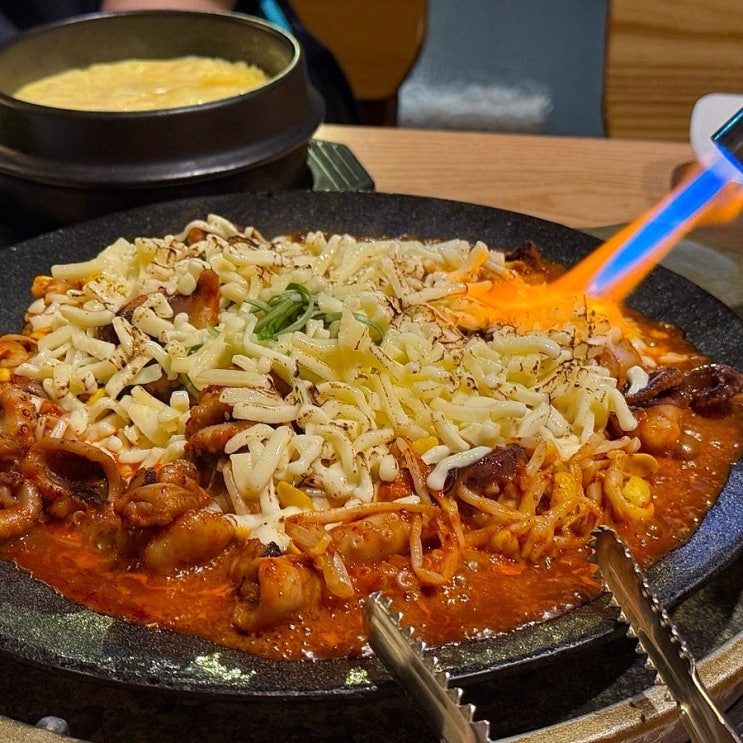  서면 쭈꾸미 맛집 전포동 밥집 홍스쭈꾸미