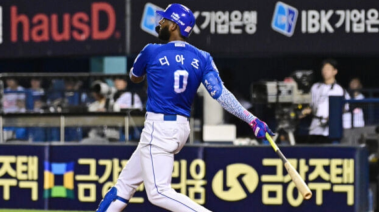 <b>악성</b> DM, 이젠 멈춰! <b>선수</b>협, 강경 대응 나선다